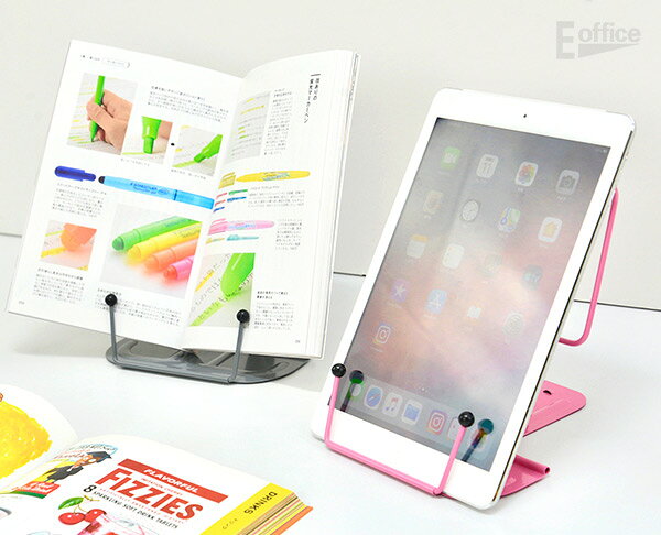 【ポイント3倍】 HIGHTIDE（ハイタイド） メタルブックレスト DB016 全5色 書見台 シンプル かわいい ブックスタンド iPadスタンド 楽譜 参考書 レシピブック コンパクト収納 折り畳める 文房具 文具 雑貨 おしゃれ デザイン ギフト プレゼント 女性 男性 読書 資料 e-office-10040123 おしゃれ文具専門店イー・オフィス サンプル画像2
