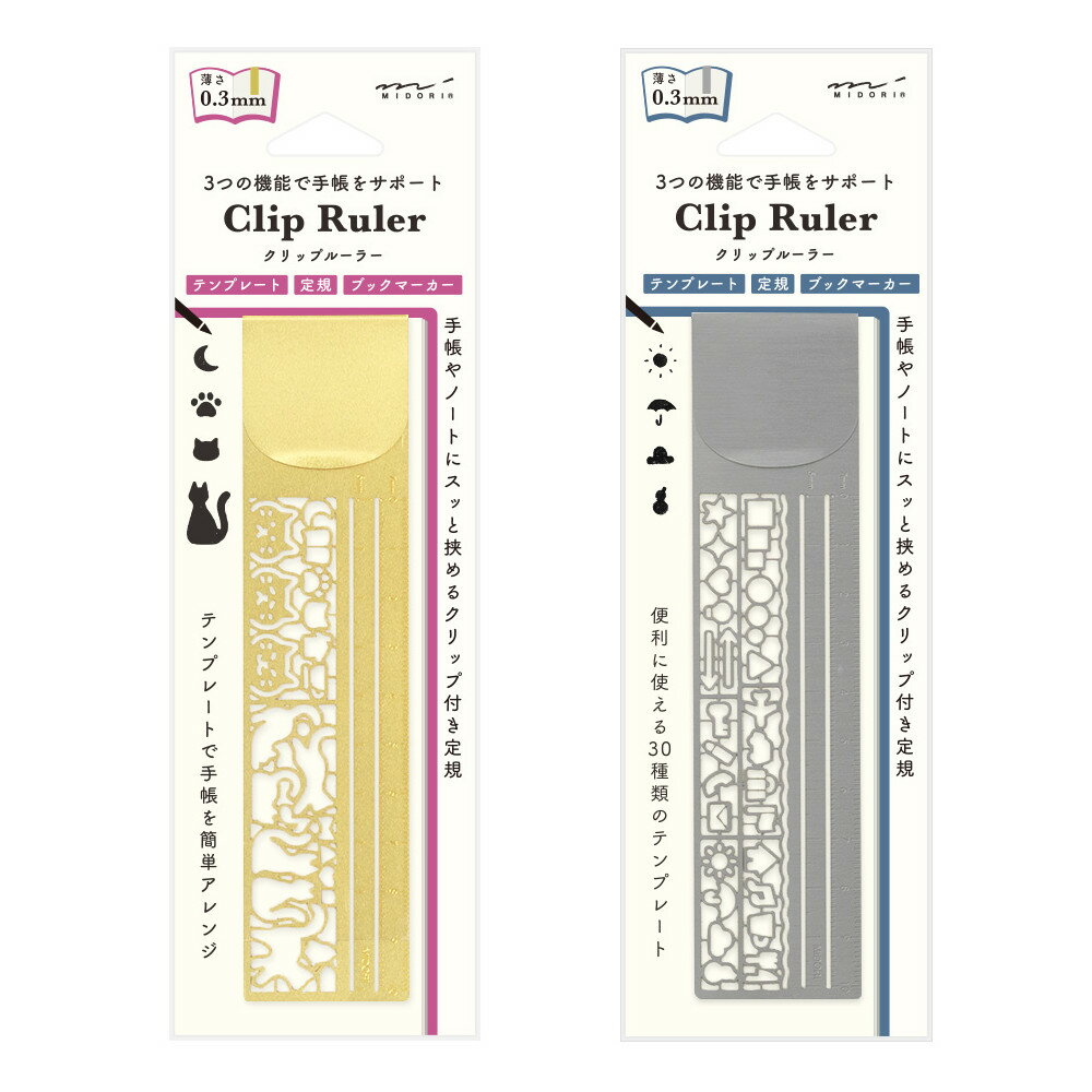 MIDORI�ʥߥɥ�� ����åץ롼�顼 �ߥɥ� �ͤ� �구 ǭ �ͥ� �̻� ŷ�� �� �� �ޤ� �� ι�� ���Ե� �������塼�� ���� �������꡼ ����å� ��...