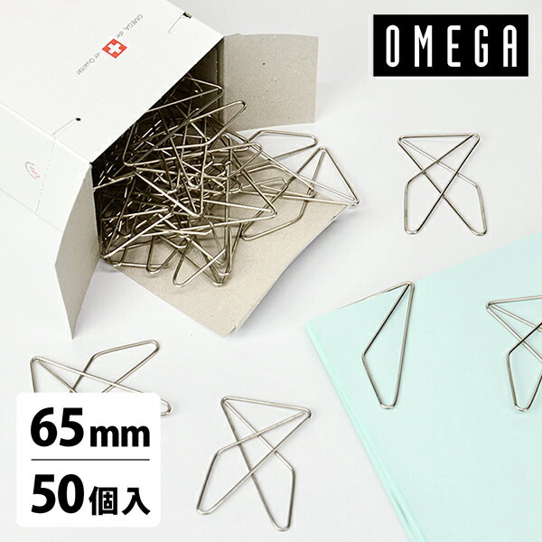 ͢åסå 65mm 50 ᥬå OMEGA  ͢ ʸ˼ ʸ ơʥ꡼ ե  ̳ ع  å Omega Cross brace 65mm 134018068