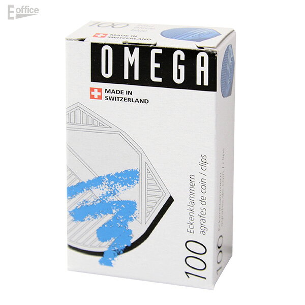 OMEGA（オメガ） コーナークリップ 100個入り オメガクリップ 角用 コーナー用 50枚まで スイス製 海外 輸入 文房具 文具 ステーショナリー オフィス 会社 事務用品 学校 大学 大容量 たくさん Omega Corner clip スイス カラフル agrafes de coin clips Eckenklammern e-office-10040336 おしゃれ文具専門店イー・オフィス サンプル画像3