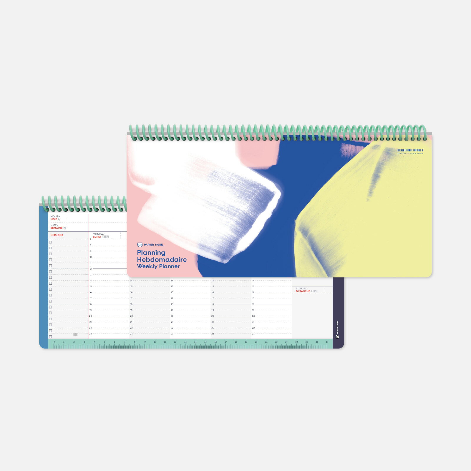 乐天商城 - PAPIER TIGRE（パピエティグル） WEEKLY PLANNER ptph-007 1冊 パピエ フランス ウィークリープランナー 手帳 週間 バーチカル スケジュール帳 文具 海外 おしゃれ かわいい プレゼント ギフト 予定表 TODO TODOリスト 時間 勉強 タイムスケジュール ノート 自立 時間割