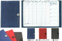 イーオフィス 4095円