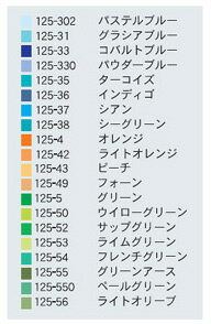 [STAEDTLER]���ƥåɥ顼 ����� ��������� ��̿���ɮ 125 �Ф����302��56ʸ˼�� ����ɮ ��� ��̲� ���ơ�����ʥ꡼ �ǥ����� ���� ͢��