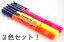 [STAEDTLER ステッドラー]テキストサーファー ゲル 蛍光マーカー 3色セット 264 PB3事務用品 オフィス 文房具 デザイン文具 輸入文具 ステーショナリー デザイン 海外 輸入