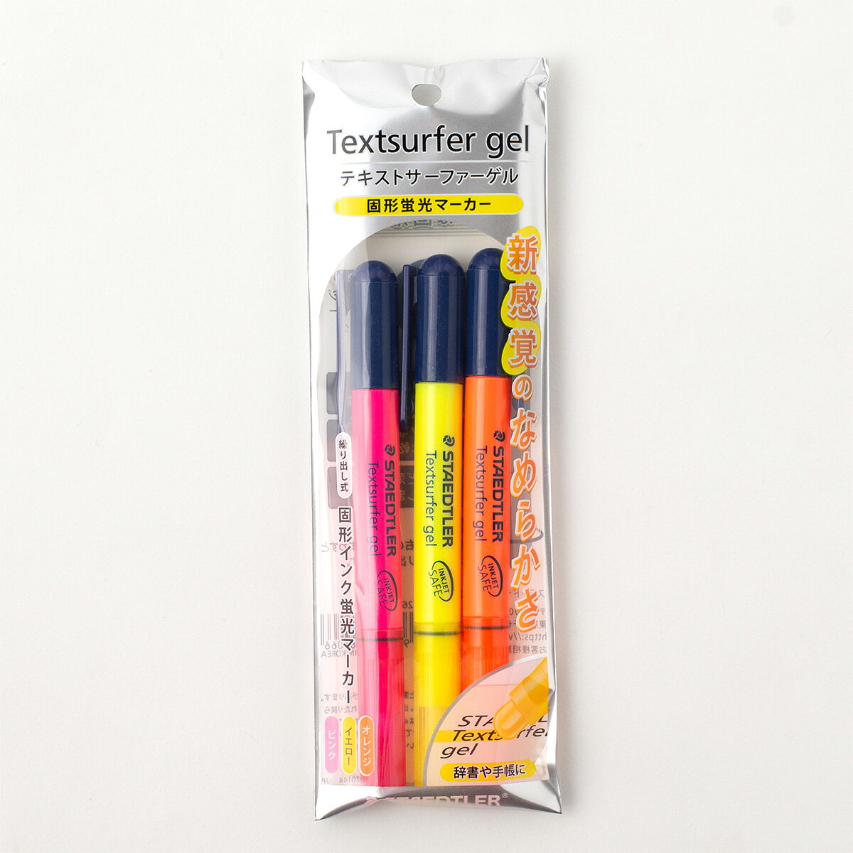 STAEDTLER�i�X�e�b�h���[�j �e�L�X�g�T�[�t�@�[ �Q�� �Ō`�̌u���}�[�J�[ 3�F�Z�b�g 264 PB3 �u���y�� �c