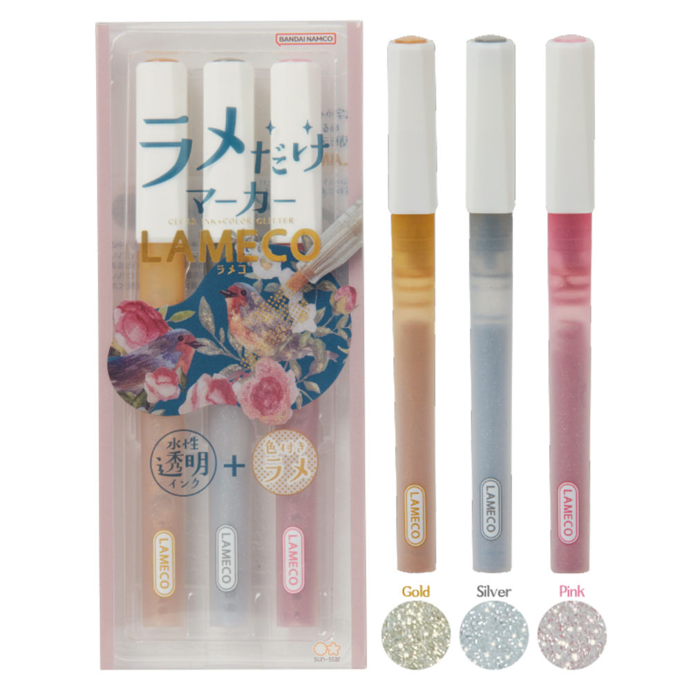 サンスター文具 ラメだけマーカー　LAMECO （ ラメコ ） S4544820 グリッター ラメペン キラキラ 加工 塗るだけ 金 銀 ピンク ラメ 高見え ...