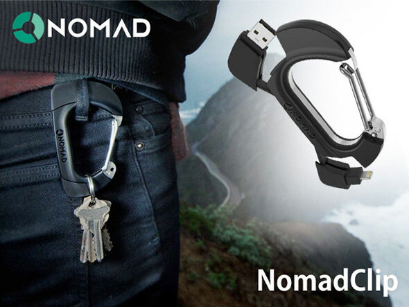 [NOMAD]NomadClip ノマドクリップ [iPhone iPad Lightning USB ケーブル Apple社公認 金具 カギ 鍵 キーホルダー キーチェーン データ転送 おしゃれ カラビナ キーリング ストラップ ロック 充電 デザイン おしゃれ