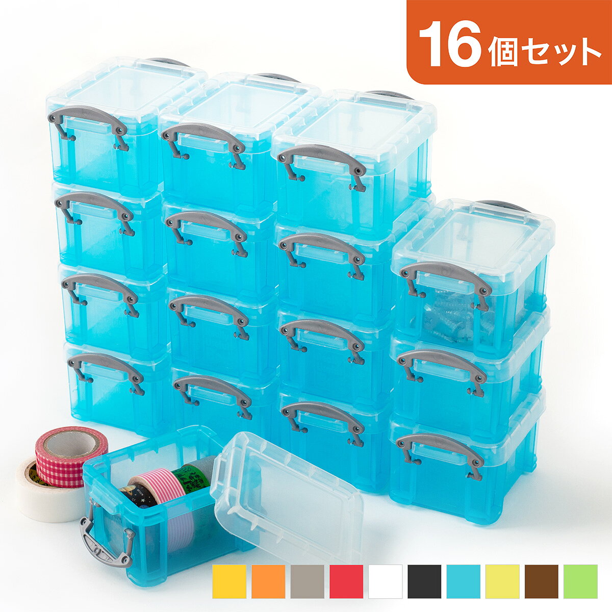 【アウトレット】Really Useful Box コンテナボックス ミニ 同色16個セット 7159733 パーツケース 小分け 収納 小さい 小物 薬 カラフル 色分け 保管 蓋付き ビーズ ネイル ハンドメイド 小物入れ ボタン ミニチュア ネジ ビス ボルト ナット 小径 部品 工具 パーツ入れ