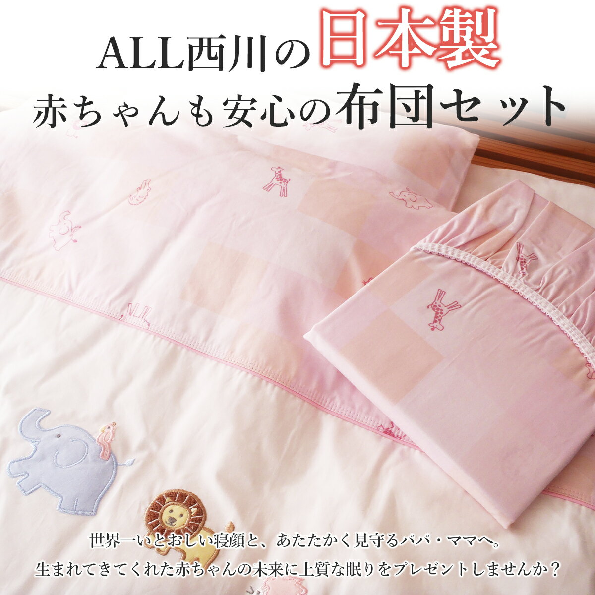 低い枕 首にやさしい枕 首に負担 最低4cmから ストレートネック 枕 肩こり まくら 首こり 首痛い 首痛くない 頚椎まくら 頚椎保護枕 頸椎 頚椎サポート 超低め 解消グッズ 健康枕 ストレートネック 枕 まくら 父の日 父 母 家族 プレゼント