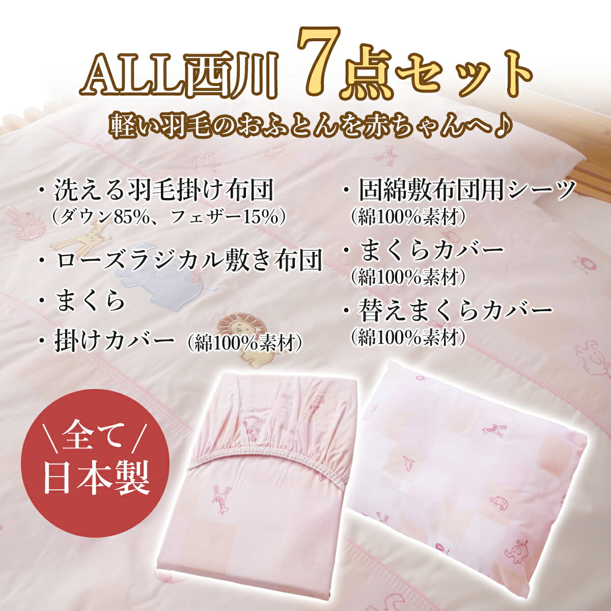 低い枕 首にやさしい枕 首に負担 最低4cmから ストレートネック 枕 肩こり まくら 首こり 首痛い 首痛くない 頚椎まくら 頚椎保護枕 頸椎 頚椎サポート 超低め 解消グッズ 健康枕 ストレートネック 枕 まくら 父の日 父 母 家族 プレゼント
