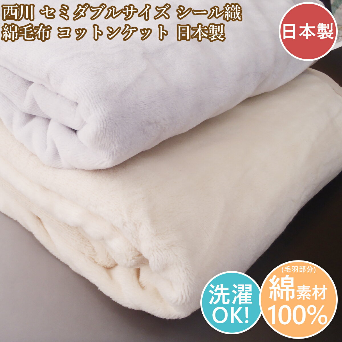 商品画像1