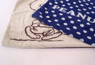 西川 スヌーピー(SNOOPY) のびのびまくらカバー 枕カバー 送料無料