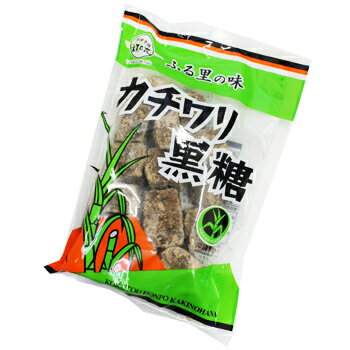 カチワリ黒糖 230g 沖縄