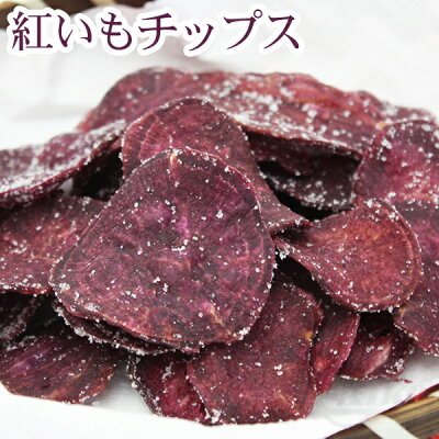 最新 沖縄のお土産おすすめtop13 人気の美味しい名物や限定品を厳選 暮らし の 最新 沖縄のお土産おすすめtop13 人気の美味しい名物や限定品を厳選 暮らし の