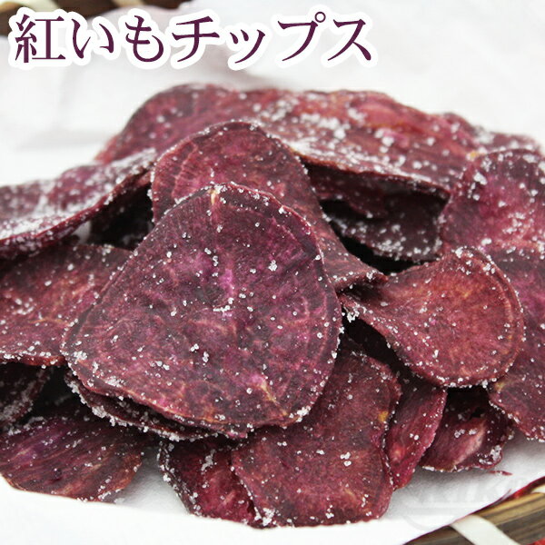 最新 沖縄のお土産おすすめtop13 人気の美味しい名物や限定品を厳選 暮らし の