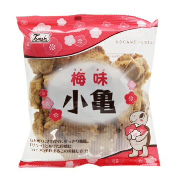 小亀（梅味）68g　/塩せんべい 玉木製菓 沖縄お土産 お菓子のサムネイル