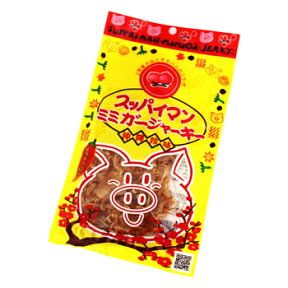 オキハム　スッパイマンミミガージャーキー25g