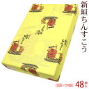 商品画像3