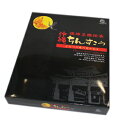 琉球王国伝承ちんすこう（40個入り）七つの味詰合せ　　│沖縄土産 お菓子│