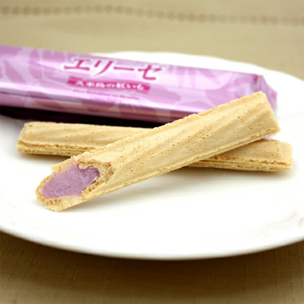 最新 沖縄のお土産おすすめtop13 人気の美味しい名物や限定品を厳選 暮らし の
