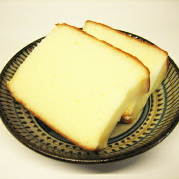 通販限定 古酒ケーキ2個セット 【送料無料】 /沖縄土産 沖縄お土産 お菓子