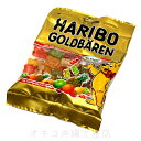ハリボー ゴールドベア 100g │グミキャンディ 輸入菓子 海外のお菓子│ ハリボー ゴールドベア 100g │グミキャンディ 輸入菓子 海外のお菓子│