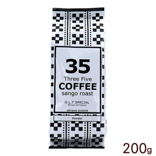 35COFFEEO.L.Tスペシャルパウダー200g/サンゴローストコーヒー