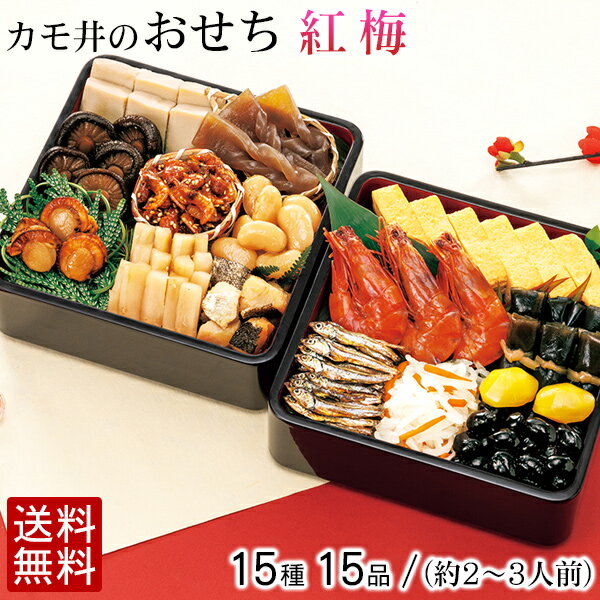 [商品価格に関しましては、リンクが作成された時点と現時点で情報が変更されている場合がございます。]