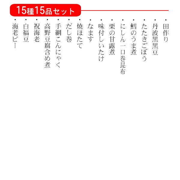[商品価格に関しましては、リンクが作成された時点と現時点で情報が変更されている場合がございます。]