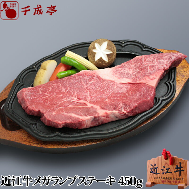 肉 焼肉 牛肉 国産牛入り ランプ＆カルビミックス焼肉500g 赤身 贅沢 おトク お徳用 送料無料 あす楽 肉 通販 グルメ アウトドア お家焼肉 レジャー 送料無料 バーベキュー 食材 セット