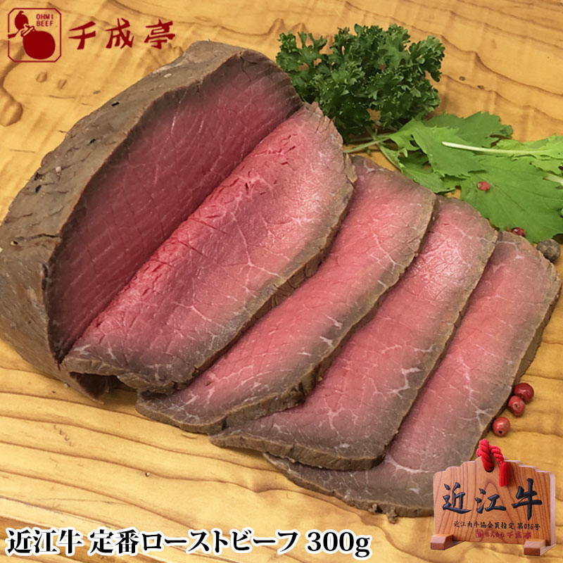 黒毛和牛 佐賀牛 すきやき しゃぶしゃぶ 肉 1kg (5~6人前) 牛肉 すき焼き 肉 ギフト