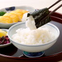 【お中元2025】やま磯 初摘み味付のりセット YA-20 お中元 夏ギフト