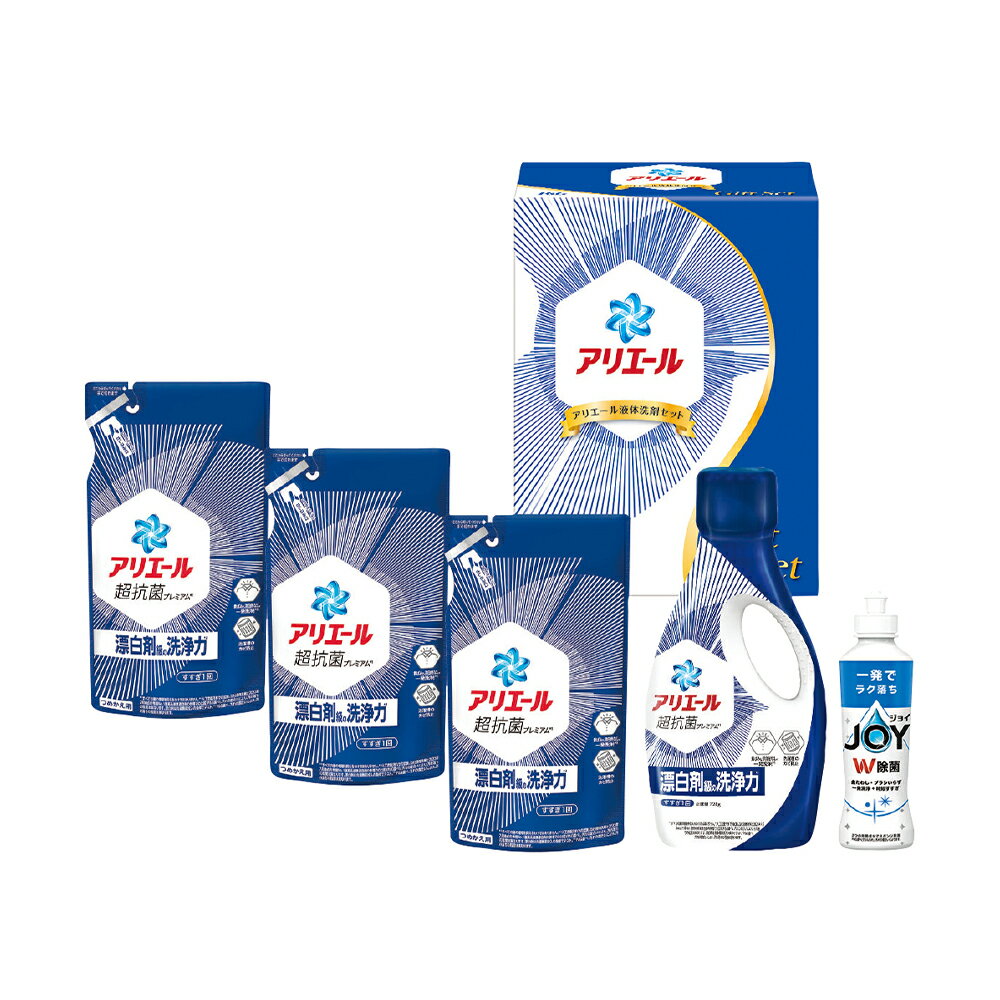 【お中元2025】P&Gアリエール液体洗剤セット PGCG-30E