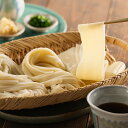 【お中元2025】花山うどん つゆ付き詰合せ お中元 夏ギフト