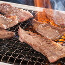 松阪まるよし松阪牛焼肉用(肩・モモ・バラ)|松阪牛 焼肉 国産 和牛 お取り寄せ グルメ