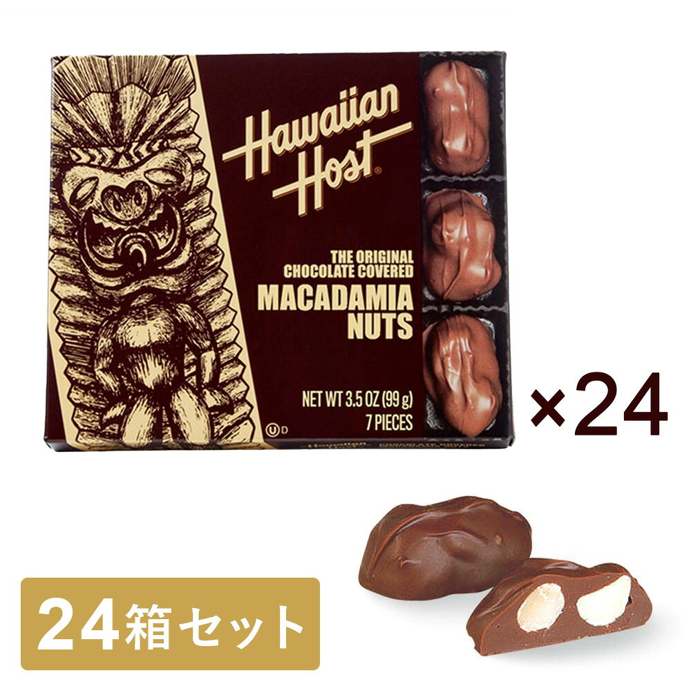 メーカー直送品 ハワイ土産で人気の「ハワイアンホースト」が誇るロングセラー商品「マカダミアナッツチョコ」。厳選されたマカダミアナッツを独自のドライロースト製法で焼き上げ、オリジナルミルクチョコレートで包みました。香ばしいナッツと秘伝のミルクチョコレートがおいしさを楽しめます。24箱セットでまとめ買いすると、405円お得です！（1箱当たり約1,279円） 商品詳細 内容量1箱：7粒入(99g)×24箱サイズ1箱サイズ：約13.5×16×2.5cm原産国アメリカアレルギー特定原材料（※1）乳　大豆　マカダミアナッツ『ハワイアンホースト』世界で初めてマカダミアナッツチョコレートを作った老舗メーカー。1927年の創業以来続く伝統のレシピへのこだわりと確かな品質で世界中に知られています。　50年の時を経て守り続けられる、こだわりの味。　創業者、ハワイ日系三世のマモル・タキタニ氏が、マカダミアナッツチョコレートを考案。その味を商品化するために「ハワイアンホースト」社を設立し、現在では毎日約100万個のマカダミアナッツチョコレートを製造しています。 （※1）特定原材料および特定原材料に準ずるもの28品目 ※商品には国内法により日本語の「輸入者シール」が貼付されています。（一部の雑貨品を除く）※当社では複数店舗で在庫を共有いたしております。タイムリーな在庫修正を日々心掛けておりますが、ご注文が集中した場合、実際の在庫数とずれが生じ、ご注文いただいた商品が欠品となる場合がございます。その場合は、納品日延期のご相談、もしくはご注文のキャンセルをさせていただくこともございます。あらかじめご了承ください。※28℃以下の直射日光・高温多湿を避けた環境で保存してください 日本語による一括表示シールの貼付について 賞味期限・賞味期間について ご注文内容の変更について 大量注文について こちらの商品はメーカー取寄せ商品の為、30個以上のご注文につきましては配送予定日をご相談させていただく場合がございます。予めご了承の上ご注文をお願いします。 在庫について 当社では複数店舗で在庫を共有いたしております。タイムリーな在庫修正を日々心掛けておりますが、ご注文が集中した場合、実際の在庫数とずれが生じ、ご注文いただいた商品が欠品となる場合がございます。その場合は、納品日延期のご相談、もしくはご注文のキャンセルをさせていただくこともございます。あらかじめご了承ください。 メーカー希望小売価格はメーカーカタログに基づいて掲載しています ｜お取り寄せ 国内土産 お菓子 ハワイ お土産｜ハワイ土産 ハワイお菓子 ハワイのお取り寄せ ハワイグルメ ハワイお取り寄せ ハワイギフト お菓子 お菓子 お土産ハワイ お菓子お土産 お菓子通販 ギフト おかし 銘菓 クッキー 缶入りクッキー 焼菓子 詰め合せ｜ハワイおみやげ ハワイみやげ ハワイお土産 ハワイのお土産 帰省土産｜通販 海外土産 国内旅行土産 羽田空港 お土産 ハワイ みやげ おしゃれ かわいい｜JTB ショッピング お取り寄せ｜お中元 お歳暮 敬老の日 母の日 父の日 内祝い 誕生日 バレンタイン バレンタインデー ホワイトデー チョコ以外 プチギフト ギフト ばらまき 洋菓子｜