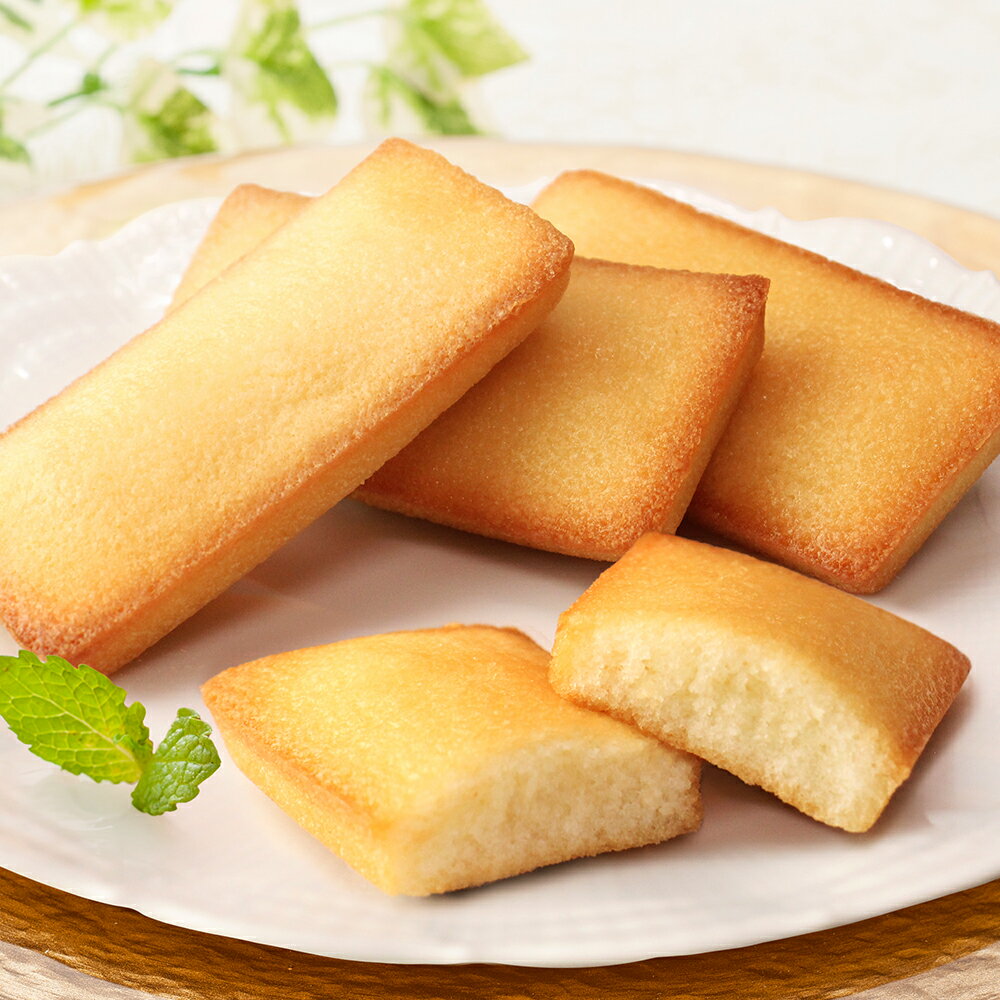 シェフ・アサヤマ洋菓子工房 フィナンシェ