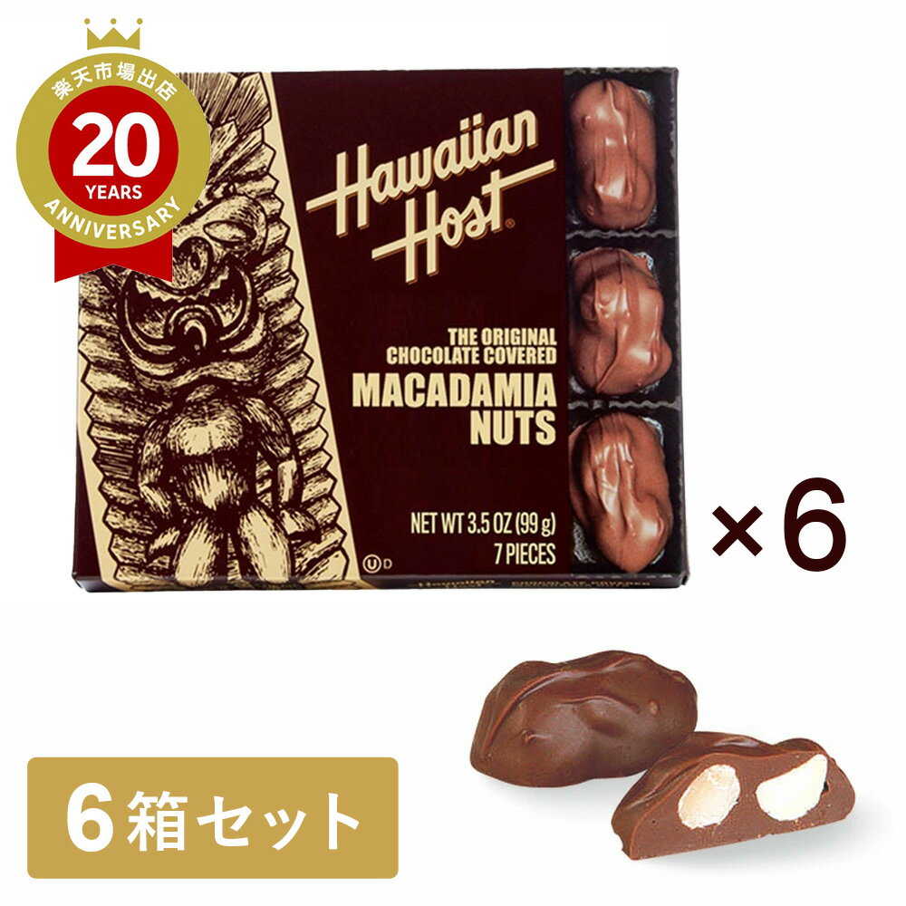 ハワイアンホースト マカダミアナッツチョコTIKI 7粒入　6箱セット