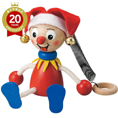 チェコ木製人形【チェコ お土産】｜ぬいぐるみ・人形 ヨーロッパ 雑貨 チェコ土産 おみやげ