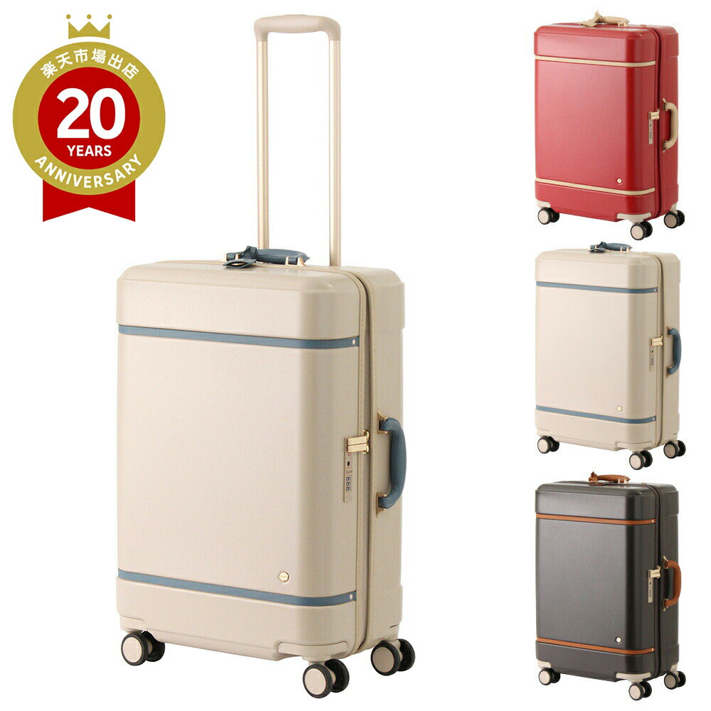 乐天商城 - エース ACE HaNT ノートル 50L 58cm 06882 | プレゼント ギフト 有名 ブランド 新生活 お礼 お取り寄せ 新築祝 結婚祝