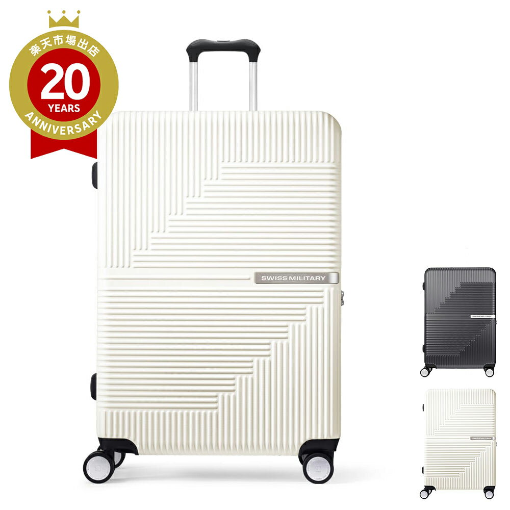 【JTB】SWISS MILITARY スイスミリタリー