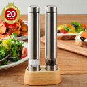ケブンハウン KEVNHAUN ケヴンハウン 電動ソルト&ペッパーミル 2個セット KDS.8991||調理家電 調理器具 キッチン 電動