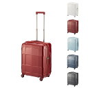 ACE エース プロテカ Proteca スタリアCXR 02352 56cm 52L | 10年保証 日本製 国産 北海道 赤平 ダイヤル式ロック キャスターストッパー 静音キャスター 傷が付きにくい凹凸デザイン
