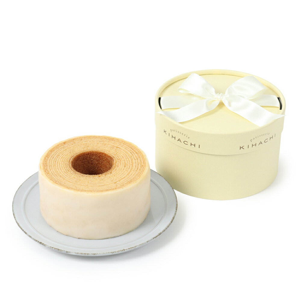 バウムクーヘン (1000円程度) patisserie KIHACHI(キハチ) バームクーヘンS | 御 冬ギフト 正月 寒中見舞い 新春 プレゼント 手土産 お返し お礼 お取り寄せ 冬ギフト クリスマス 帰省土産 帰省 クリスマス おもたせ お手持ち