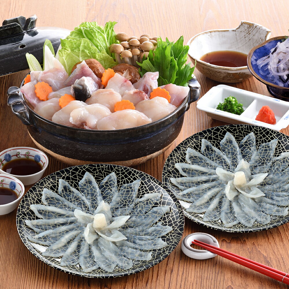 【御歳暮のし対応可】 ダイフク とらふぐ刺身・ふぐちり鍋 | 御歳暮 お歳暮 ギフト 熨斗 プレゼント 手土産 お返し お礼 お取り寄せ 冬ギフト 贈答品 帰省土産 帰省 クリスマス おもたせ 手持ち お正月食材 年末のサムネイル