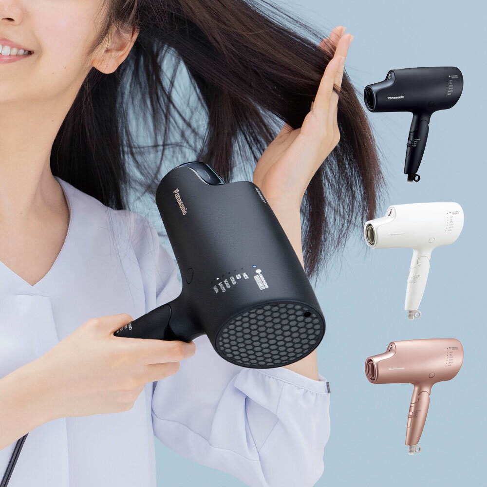 パナソニック ヘアドライヤー ナノケア EH-NA0G | 高浸透 ナノイー ミネラル マイナスイオン 5つのモードを使い分け 新生活 引越祝 結婚祝 就職祝 卒業祝 入学祝 ご褒美 自分磨きのサムネイル