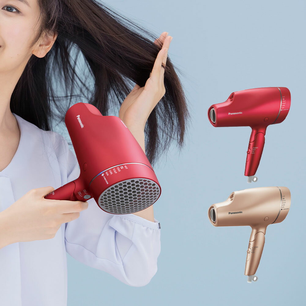 パナソニック ヘアドライヤー ナノケア EH-NA9F | 高浸透 ナノイー ミネラル マイナスイオン 5モード 240V 海外使用対応 海外旅行 Cプラグ付属 新生活 引越祝 結婚祝 就職祝 卒業祝 入学祝 ご褒美 自分磨きのサムネイル