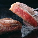 信州牛ステーキ用モモ500g | プレゼント ギフト お取り寄せ 記念日 有名 ブランド 新生活 お礼 お取り寄せ 新築祝 結婚祝 入学祝 就職祝