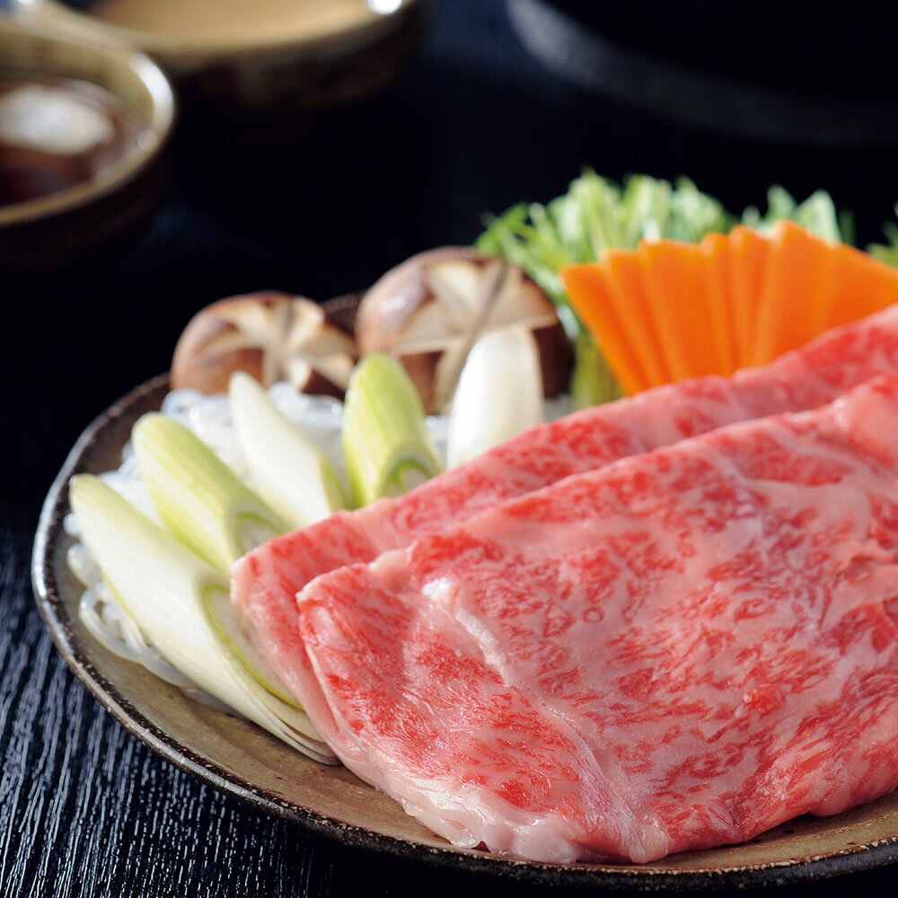 宮崎牛 宮崎牛 しゃぶしゃぶ用 肩肉460g | プレゼント ギフト お取り寄せ 記念日 有名 ブランド 新生活 お礼 お取り寄せ 新築祝 結婚祝 入学祝 就職祝