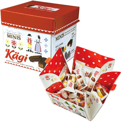 カーギ アソートチョコボックス